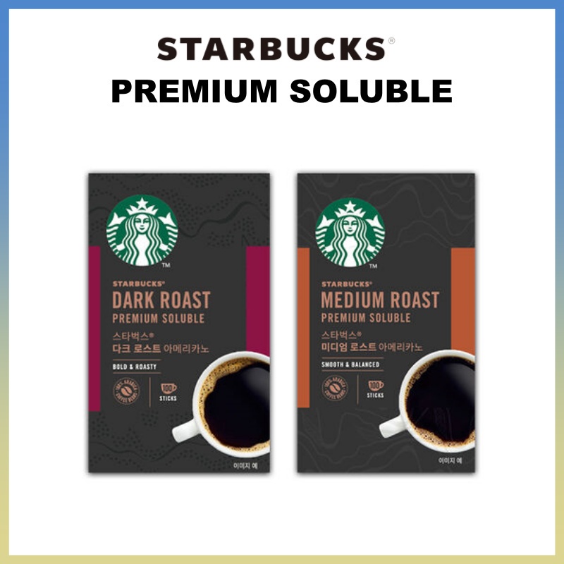 [STARBUCKS] Premium Instant Coffee Tin 90g, Premium Soluble Coffee 50