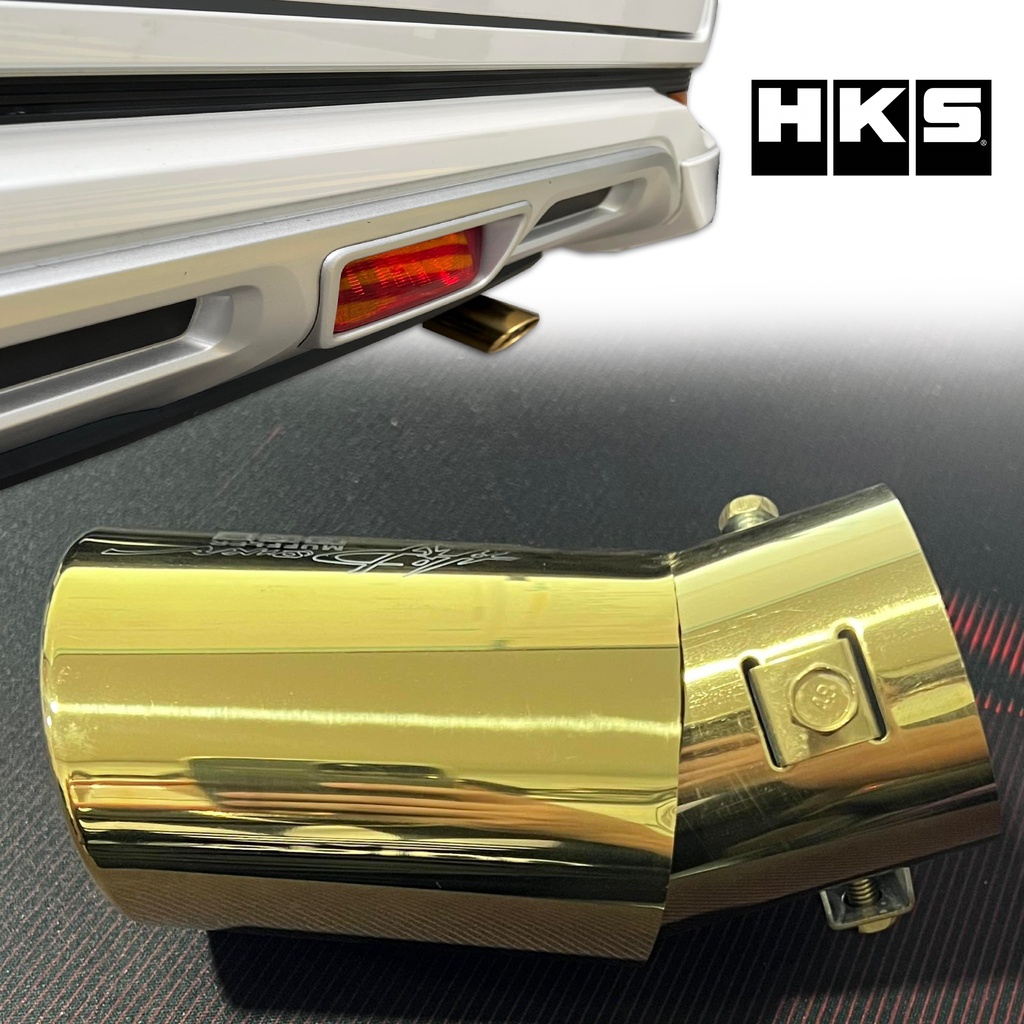 GOLD MUFFLER TIP HKS 2.5 INCHES CAR SEDAN HATCHBACK UNIVERSAL Shopee