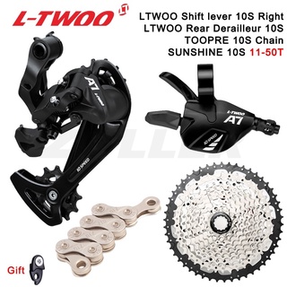 10 on sale speed groupset