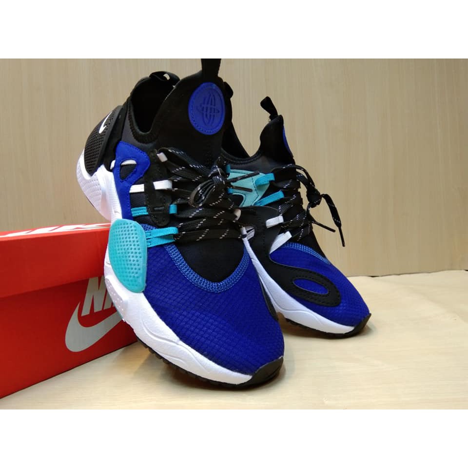 Nike huarache edge hotsell txt qs men's shoe