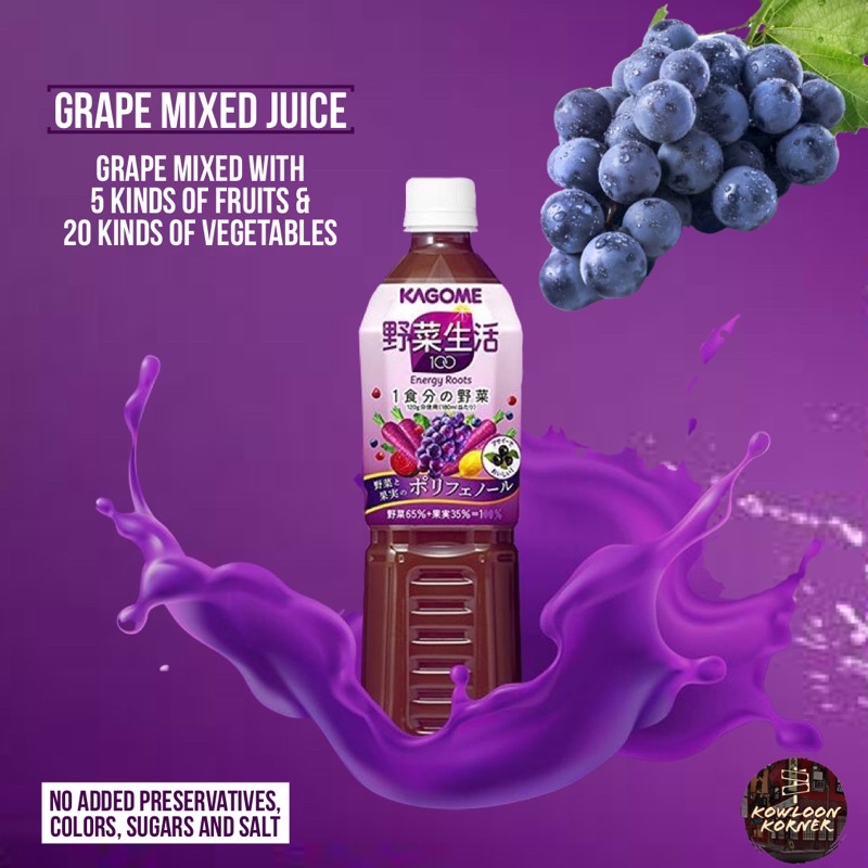 [Japan No. 1] Kagome Vegetable and Fruit Juices Tomato, Carrot, Grape, Mango 720ml Shopee