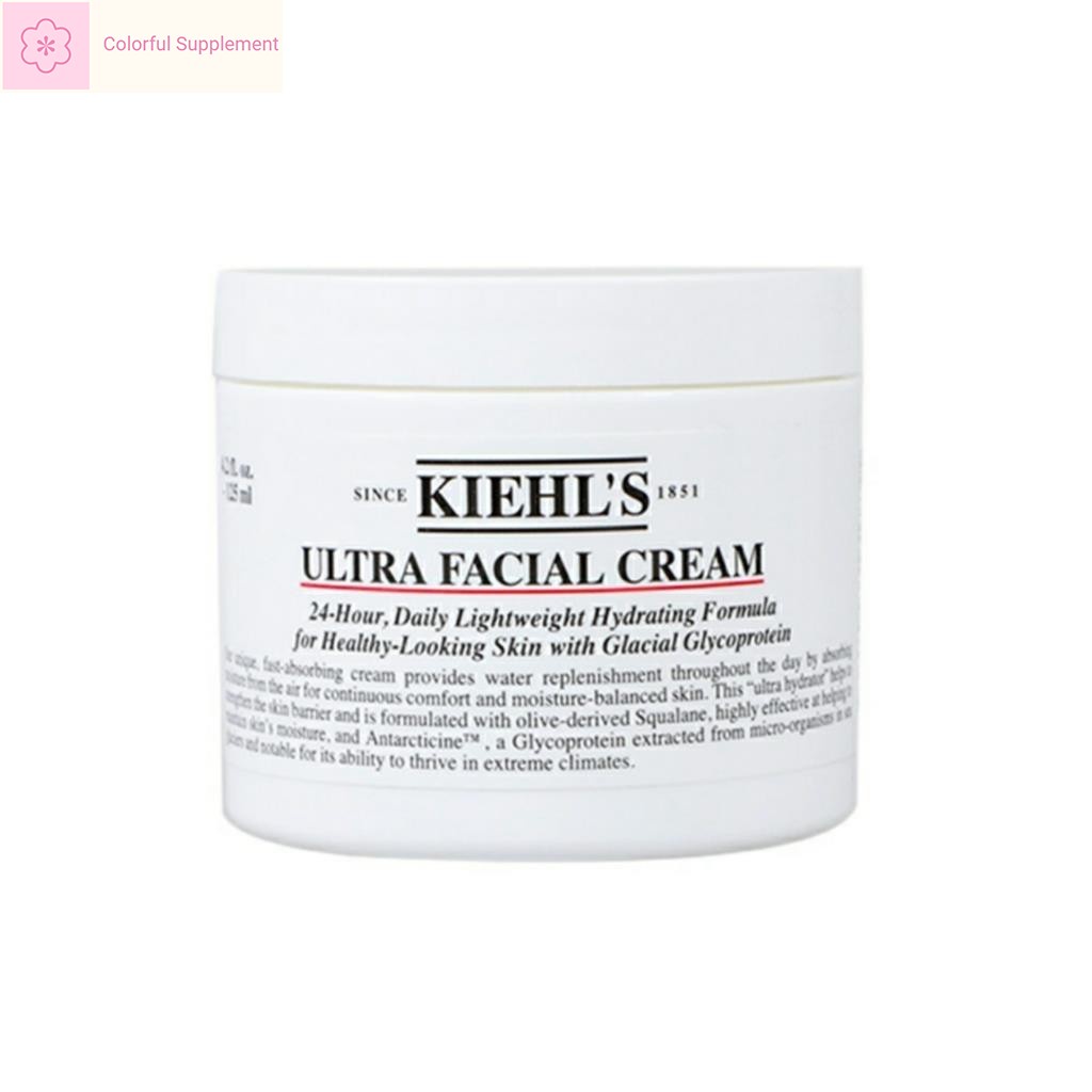 【100New】Kiehl's Ultra Facial Cream Moisturizing (50ml/125ml) Shopee