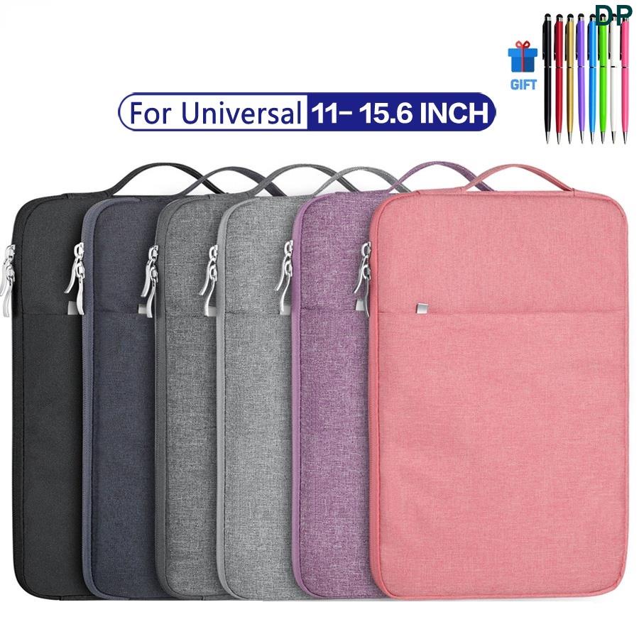 DP.Zipper Handbag Sleeve Case For Huawei matebook X pro D14 D15 13 1415 ...