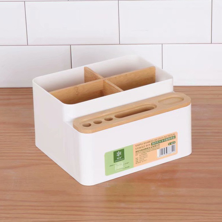 Multi-Functional Bamboo + Plastic Storage Box Cosmetic Makeup