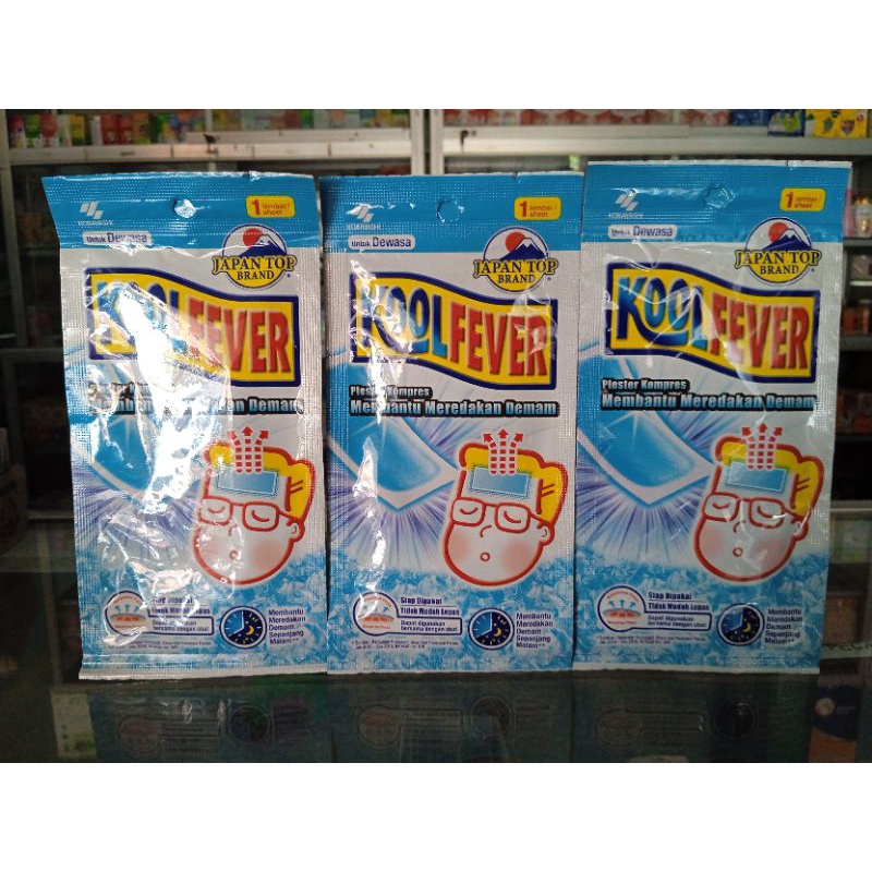 KOOL FEVER ADULT COMPRESS | Shopee Philippines