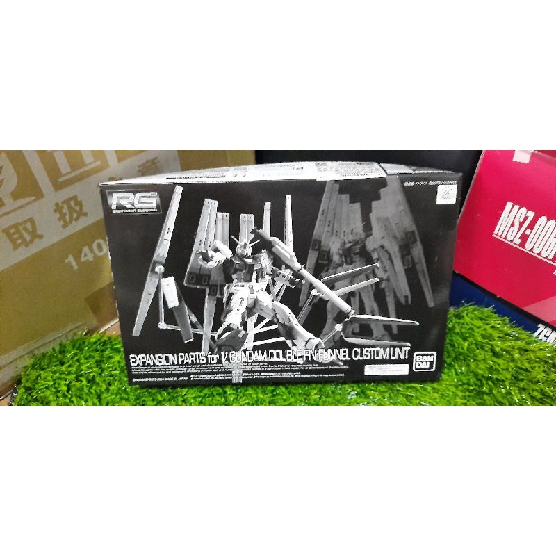 RG 1/144 Nu Gundam Double Fin Funnel Custom Unit expansion parts