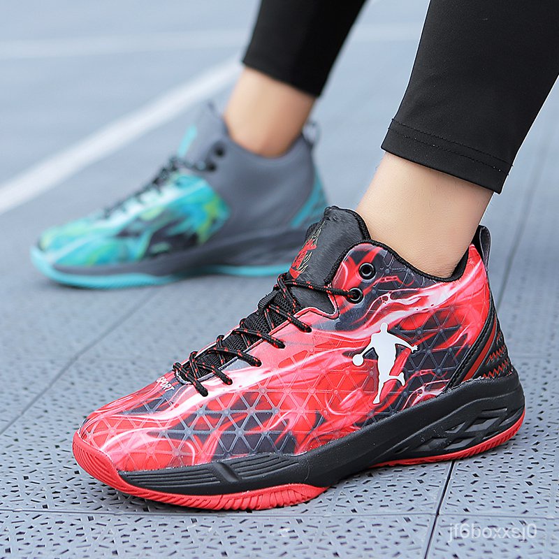 Hatch-851Popular Basketball Shoes for Men Shoes with Mandarin Ducks ...