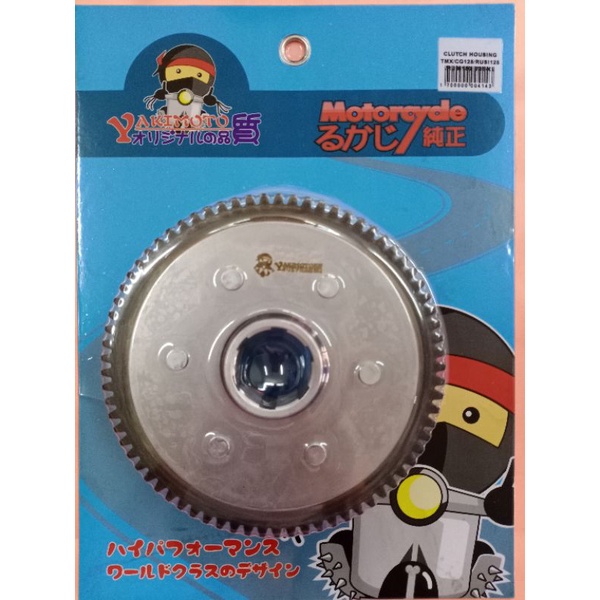CLUTCH HOUSING TMX /CG 125/RUSI 125 Shopee Philippines