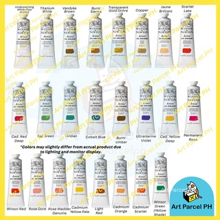 Winsor & Newton : Designer Gouache Paint : Introductory Set