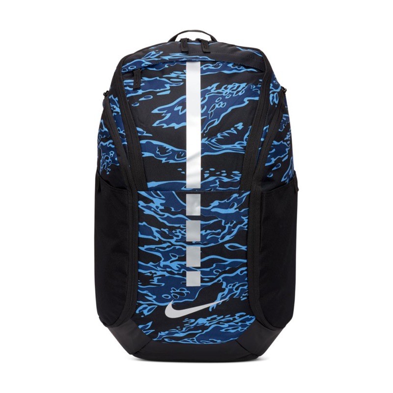 Nike hoops elite pro backpack philippines shop