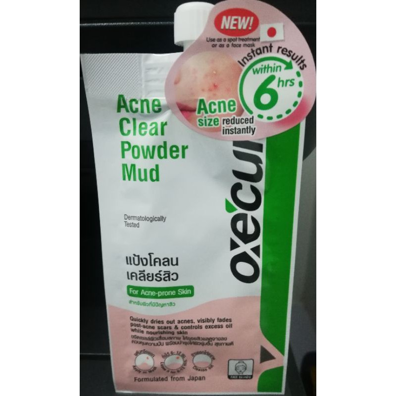 Oxecure Acne Clear Powder Mud 5gauthentic Shopee Philippines 5924