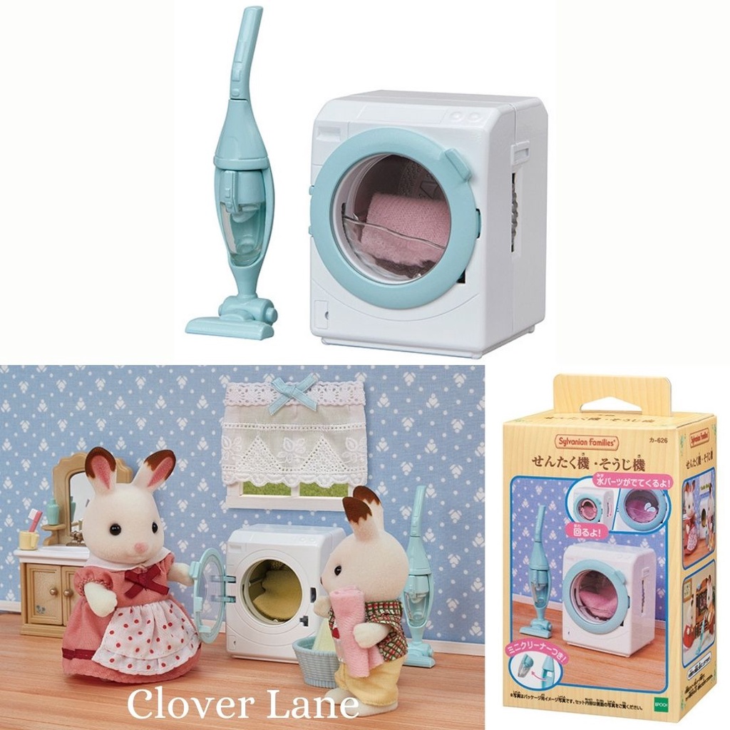 Sylvanian families washing machine 2025 set