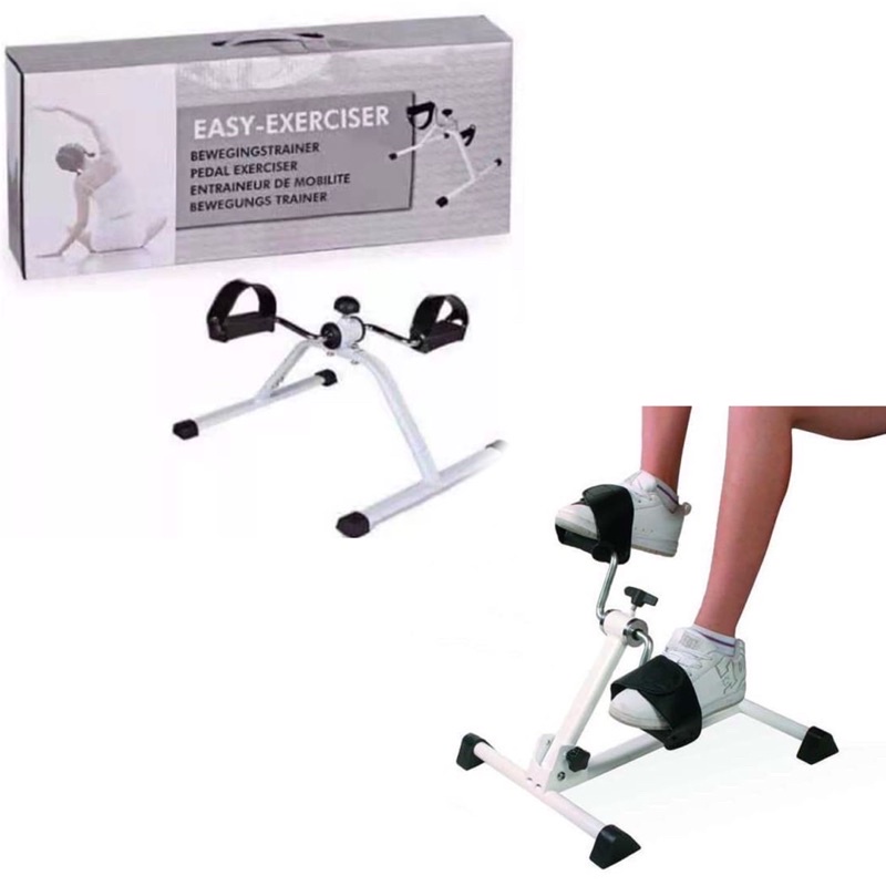 Mini adjustable resistance armchair pedal leg rehabilitation