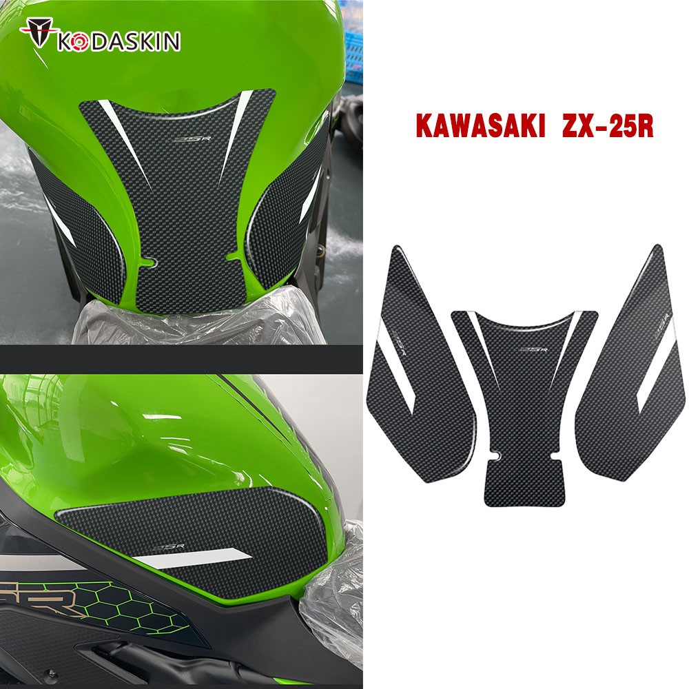 KODASKIN zx25r Carbon Sticker Decal Traction Tank Pads for kawasaki zx