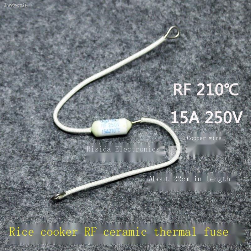Rice cooker thermal fuse rice cooker ceramic overtemperature fuse tube