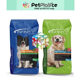 Shop hi protein dog food for Sale on Shopee Philippines