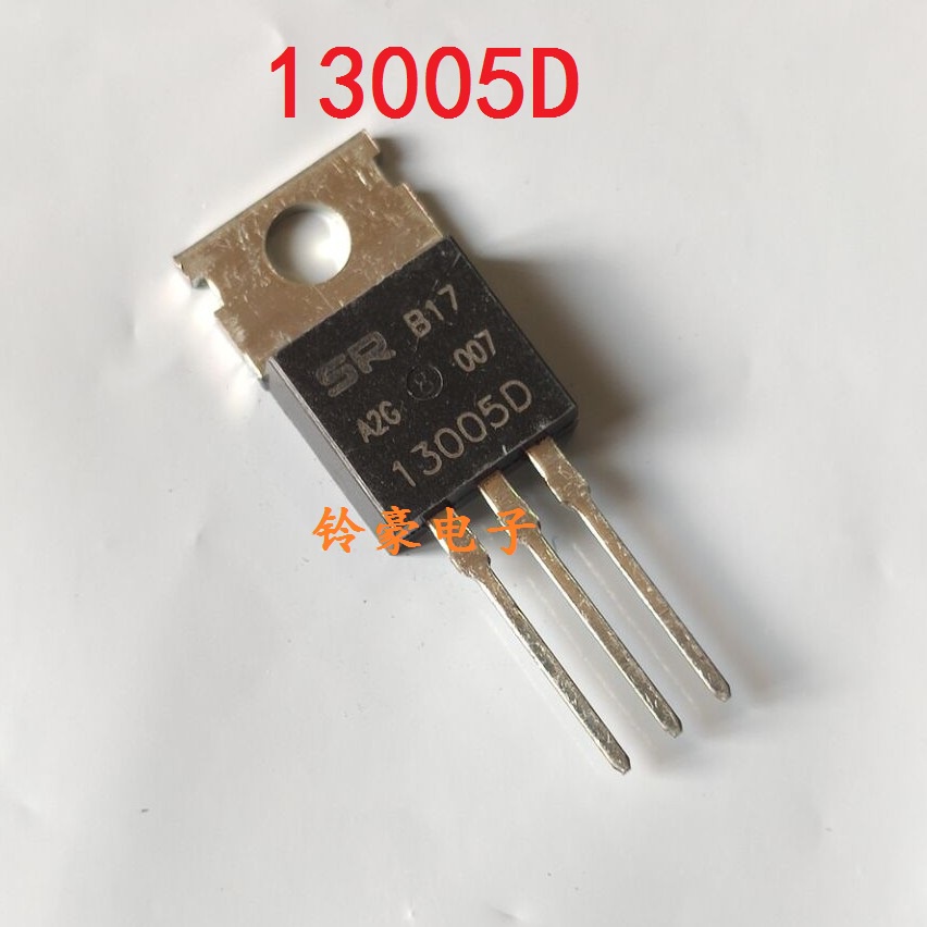 ♞D13005MD 13005D MJE13005 E1300521 NPN power transistor brand new