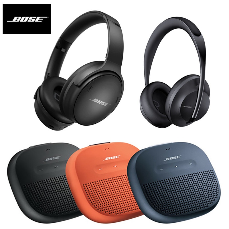 Bose QuietComfort 35 II headphones -BLACK