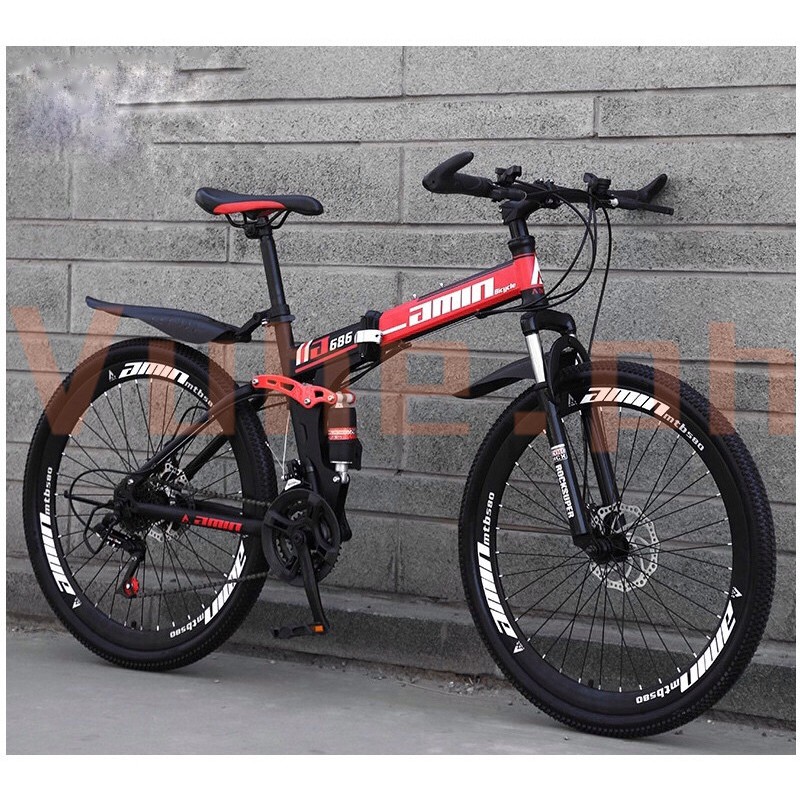 Amin mtb best sale 580 price