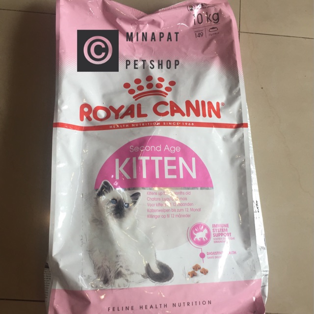 Royal canin second age kitten hot sale 10 kg