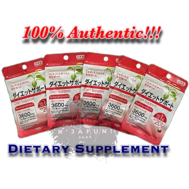 Authentic! DAISO DIET SUPPLEMENT DIET SUPPORT (Made in JAPAN