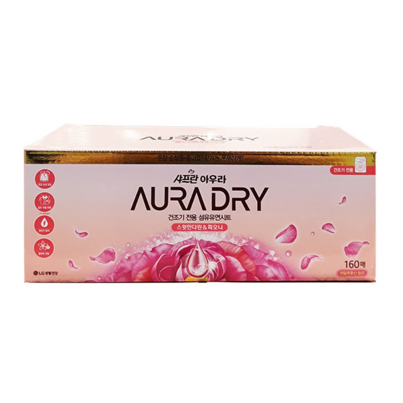 Made in Korea] saffron Aura dry fabric softener sweet mandarin peony scent  160 sheets | Shopee Philippines