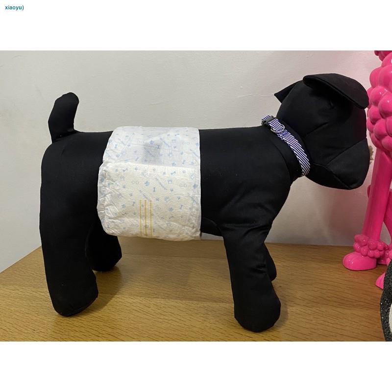 Disposable Dog Diapers for Male Dogs Shopee Philippines