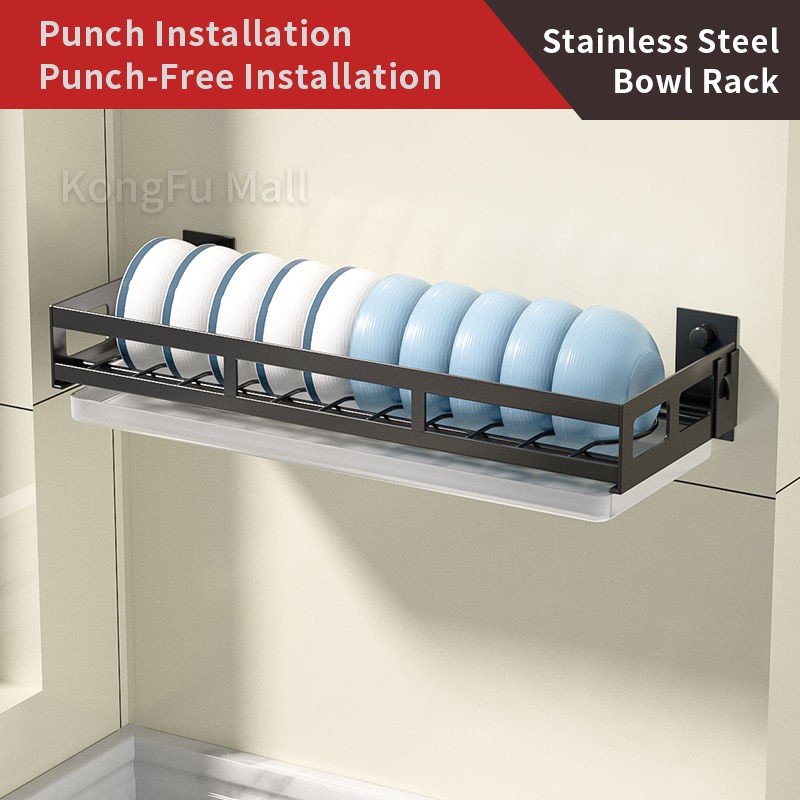 KONG Wall Mounted Dish Dryer Rack Stainless Steel Kitchen Organizer ...