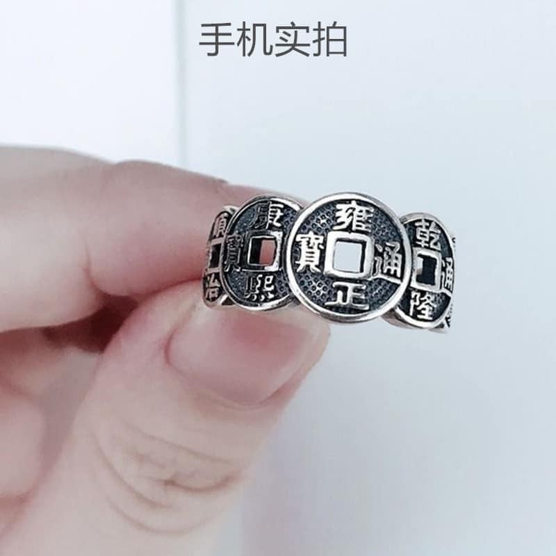 Chinese Coin Lucky Money outlets Ring