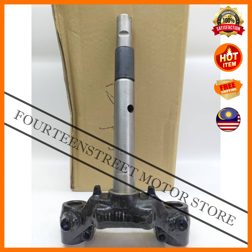HLD Yamaha Y110 Y 110 Under Bracket T Fork Steering Stem Kaki Tiga ...
