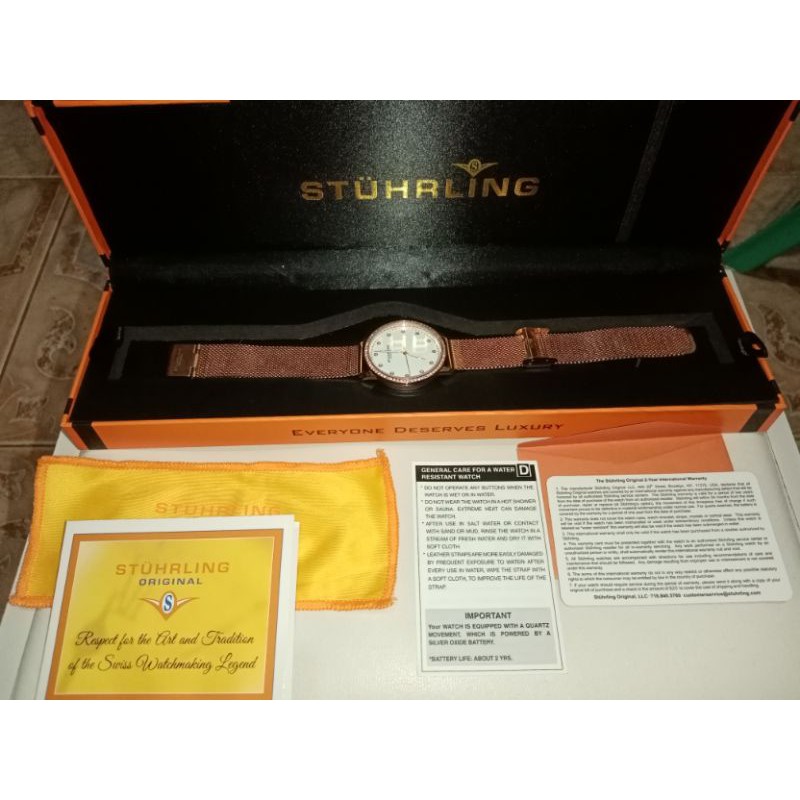 Stuhrling best sale watch box