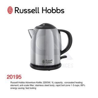 Russell Hobbs Stainless Steel Adventure Kettle