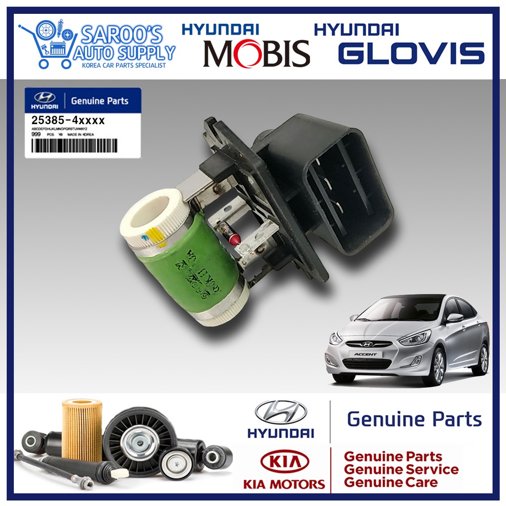 [Genuine] Radiator Fan Resistor / Cooling Fan Resister For Hyundai
