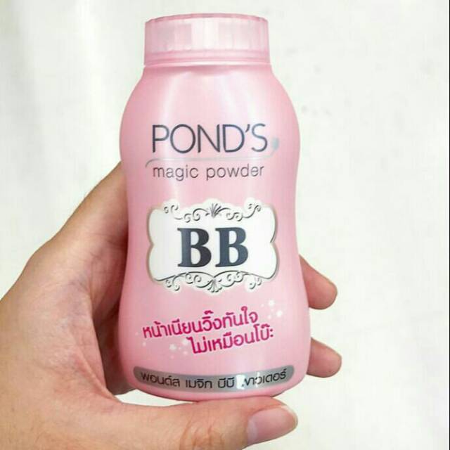 Ponds Bb Powder Ready Stock | Shopee Philippines
