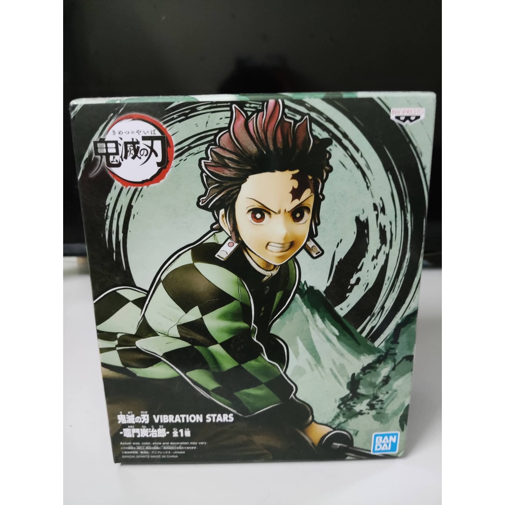 Banpresto Demon Slayer Kimetsu No Yaiba Vibration Stars - Tanjiro ...