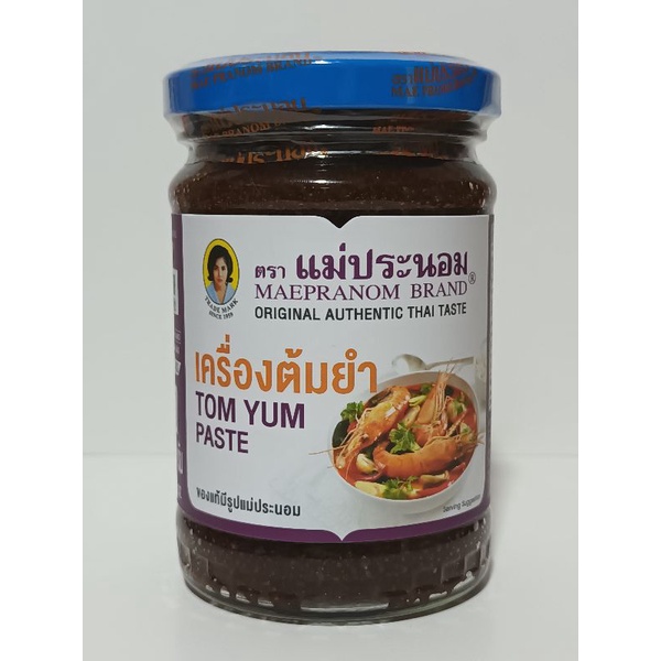 MAEPRANOM Brand Tom Yum Paste 228g Shopee Philippines