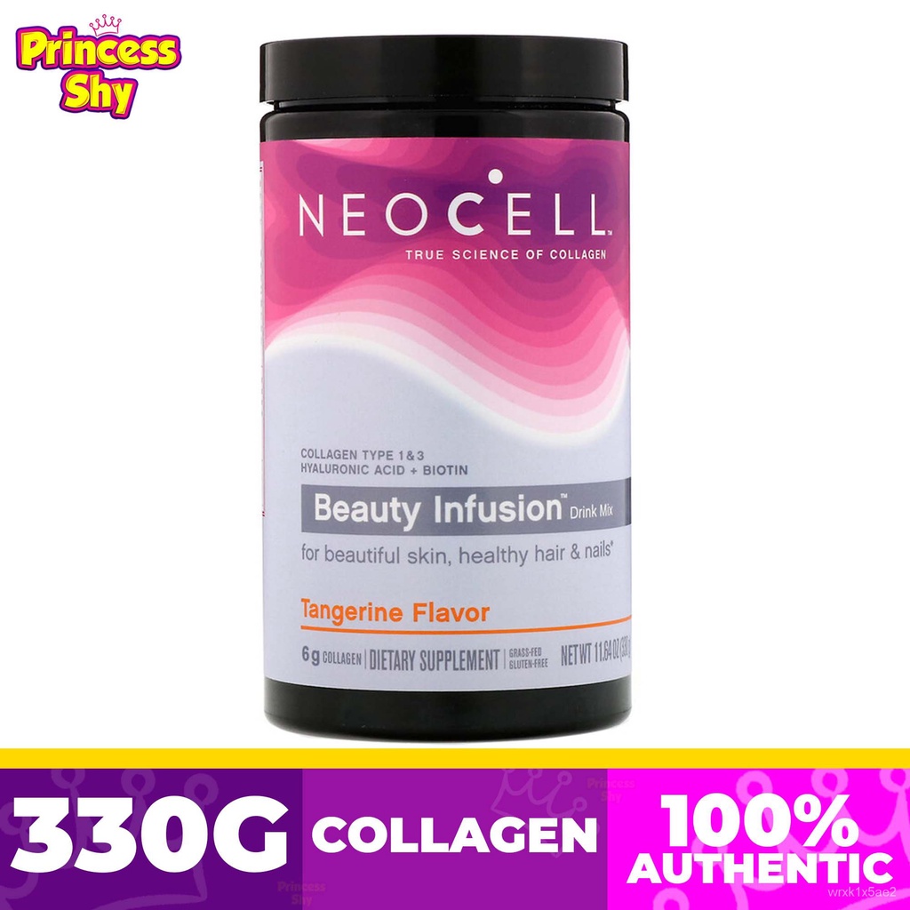 NeoCell Beauty Infusion Collagen Drink Mix Powder Types 1 & 3