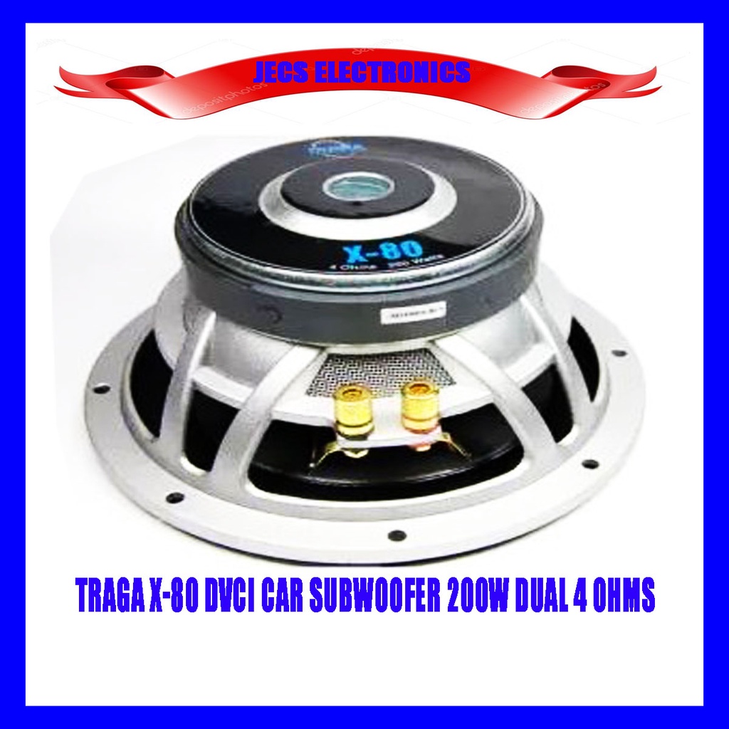 Targa 8 2024 inch subwoofer