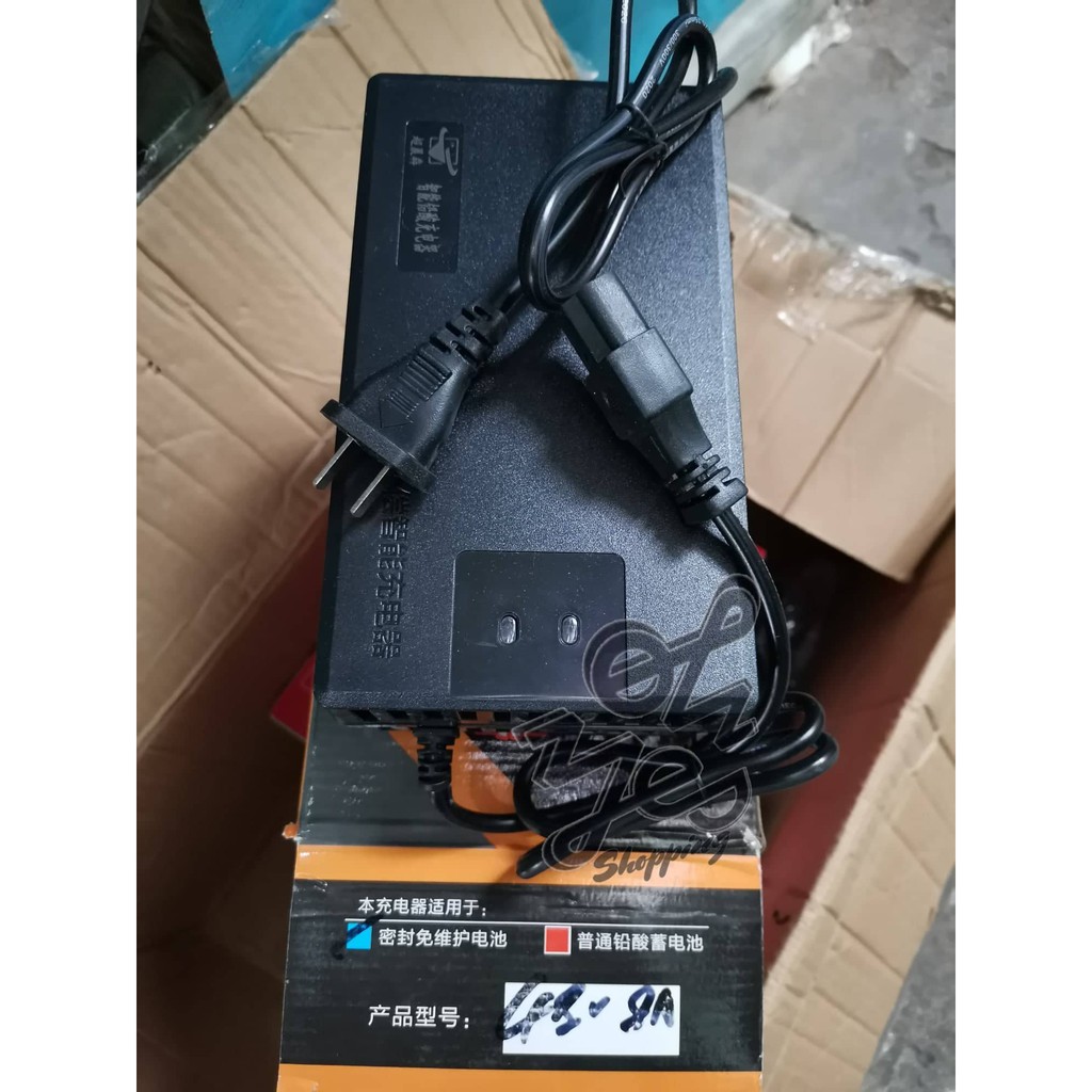 Nwow ebike charger price new arrivals