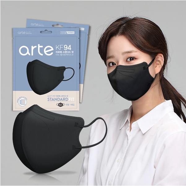 Arte KF94 Face Mask Bird Beak Type n95 Shopee Philippines