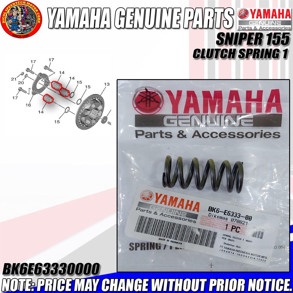 SNIPER 155/ YZF-R15 LATEST 2017-2020 CLUTCH SPRING 1 (YGP) (GENUINE ...