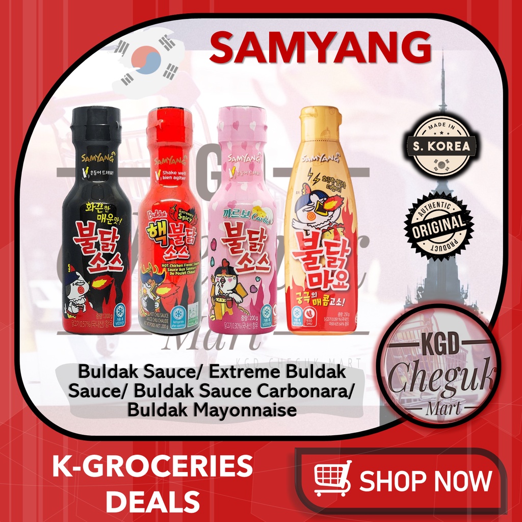 samyang-buldak-sauce-extreme-carbonara-mayo-mayonnaise-hot-spicy