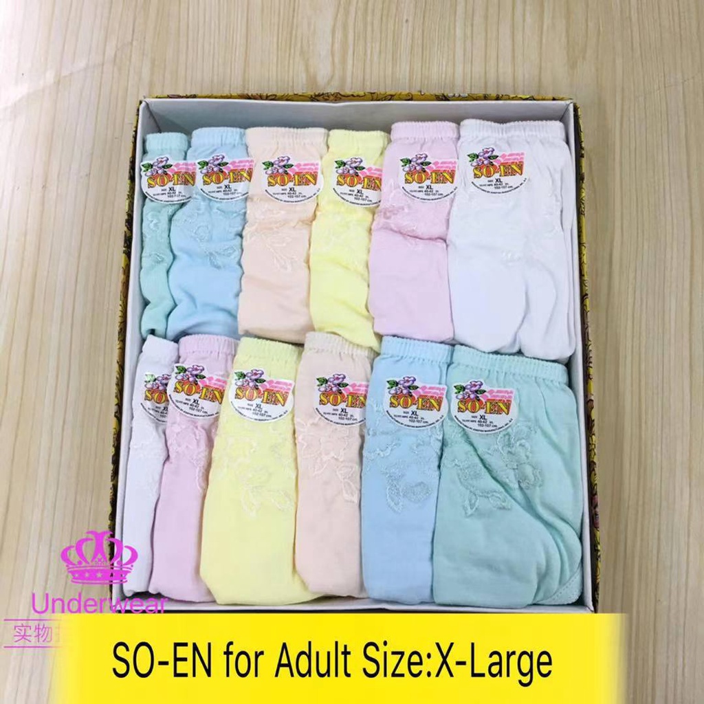 Original SOEN bikini panty (BCI) 12 pcs/box (Random color design ...