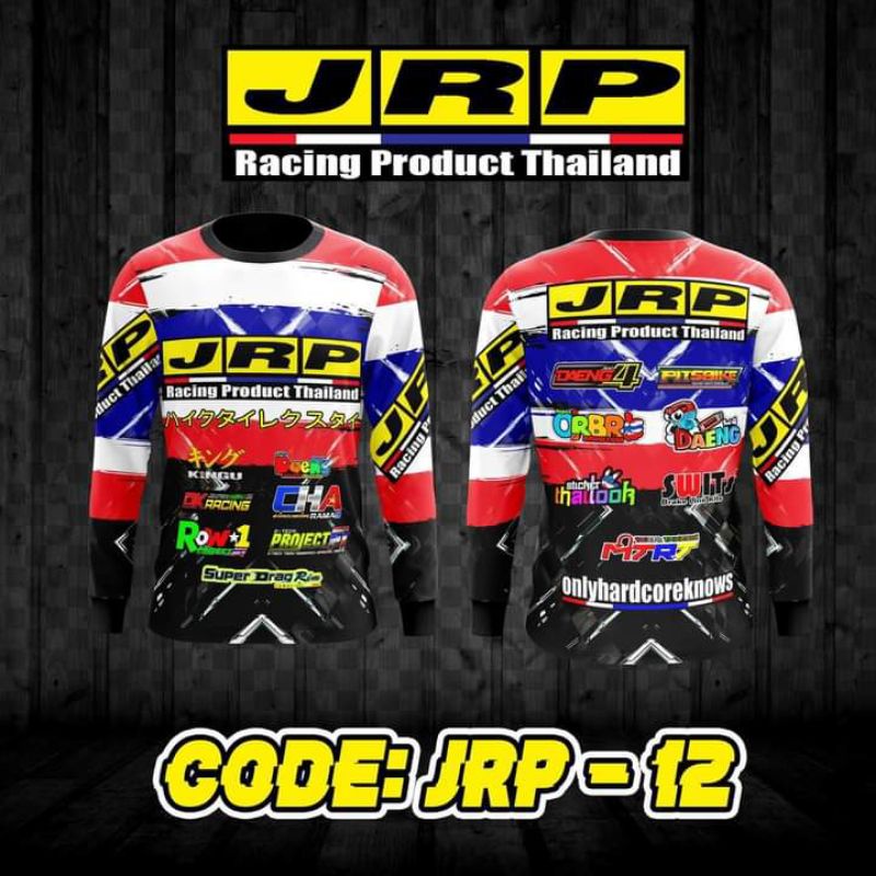JRP FULL SUBLIMATION LONGSLEEVE BATCH 5 | Shopee Philippines