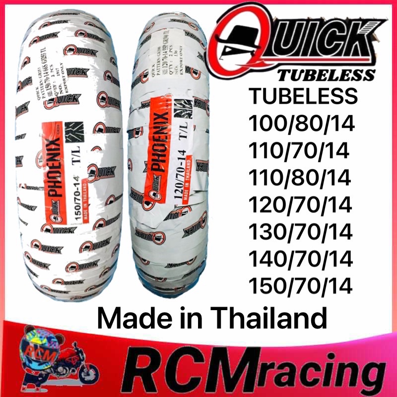 Ready Stock】◊✺QUICK TIRE PHOENIX TUBELESS By 14 110/80/14 120