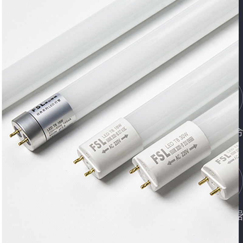 FSL Foshan Lighting T8led Tube Energy-Saving Super Bright Integrated ...