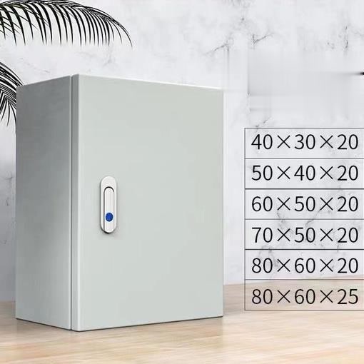 electric panel box - Best Prices and Online Promos - Aug 2026 | Shopee ...