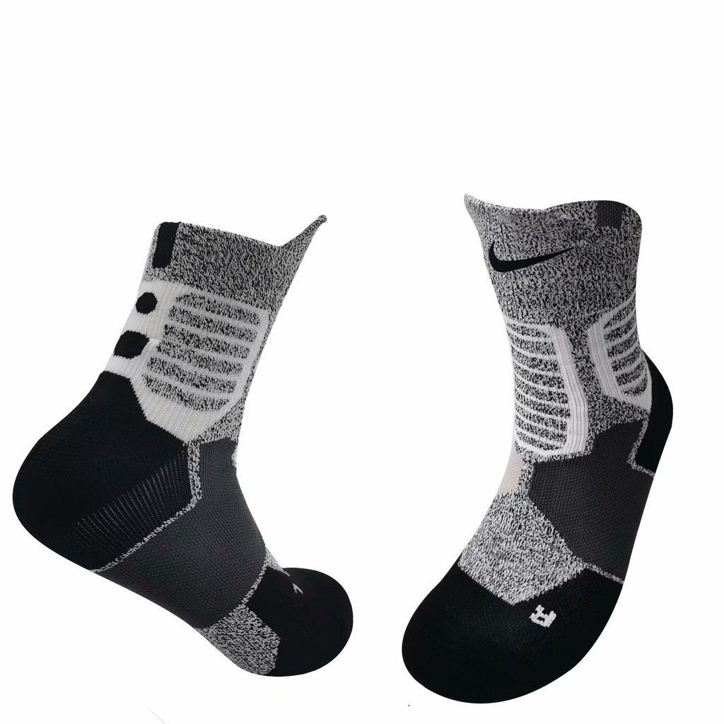 Nike Elite Socks basketball socks sport iconic socks | Shopee Philippines