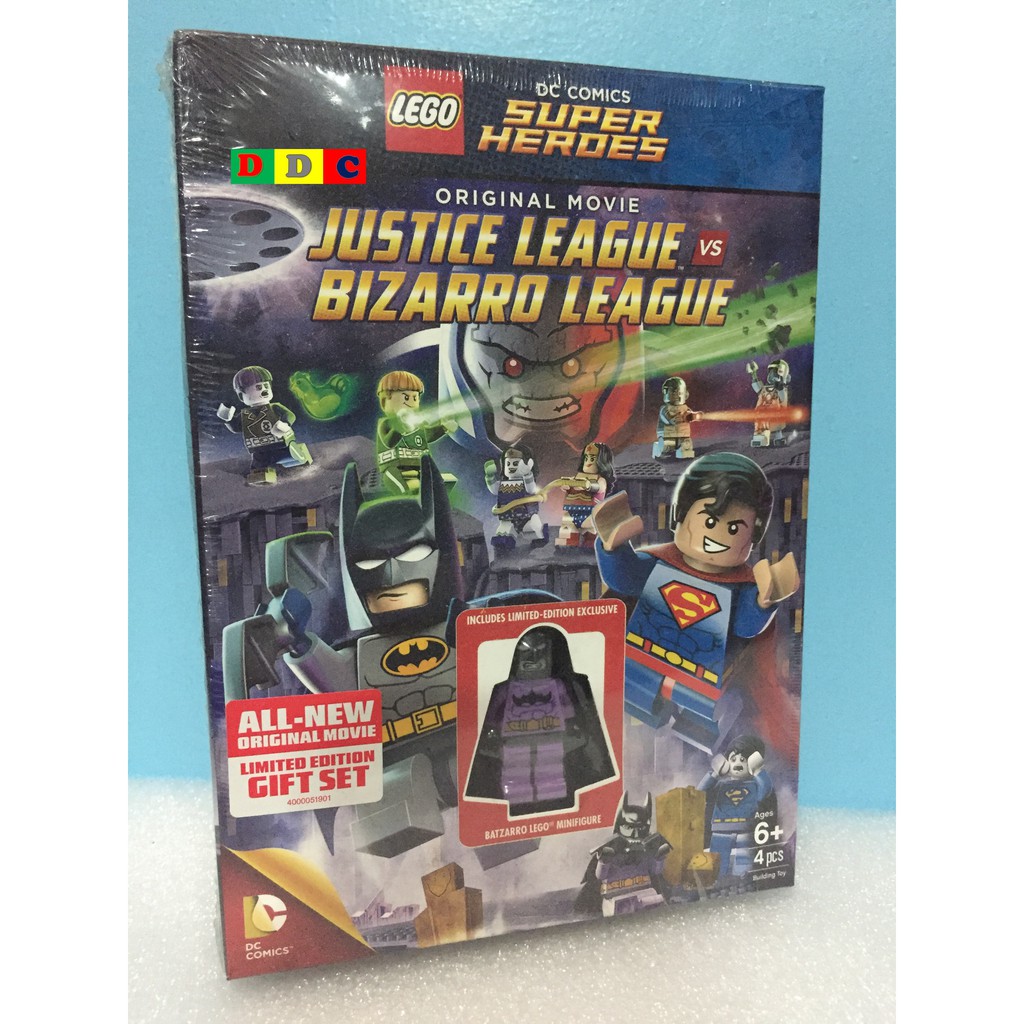 Bizarro league best sale