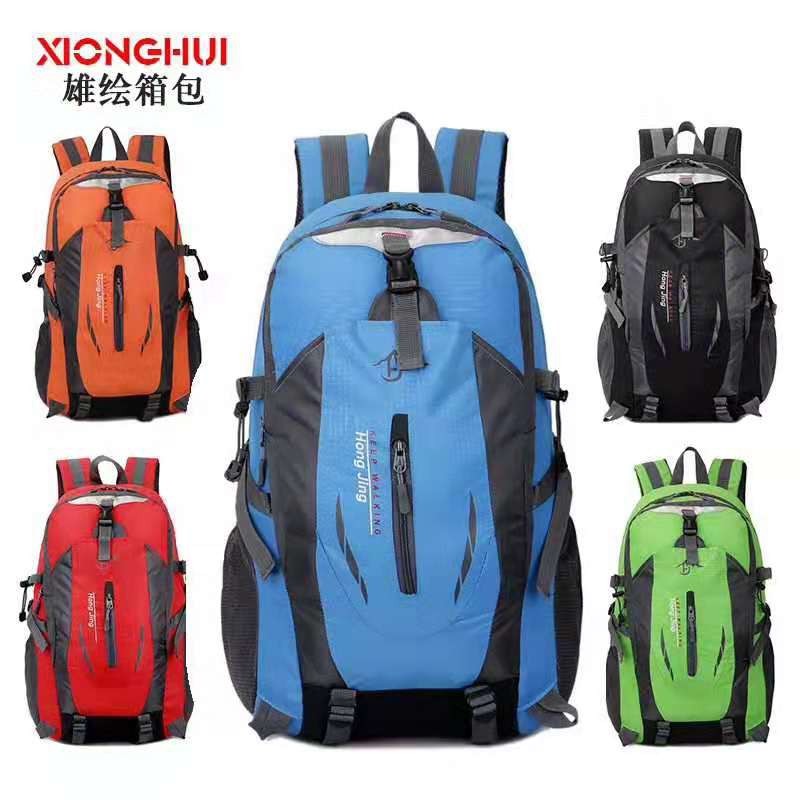 Water resistant cheap backpack philippines